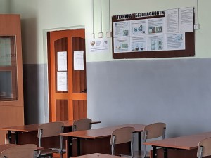 Кабинет химии